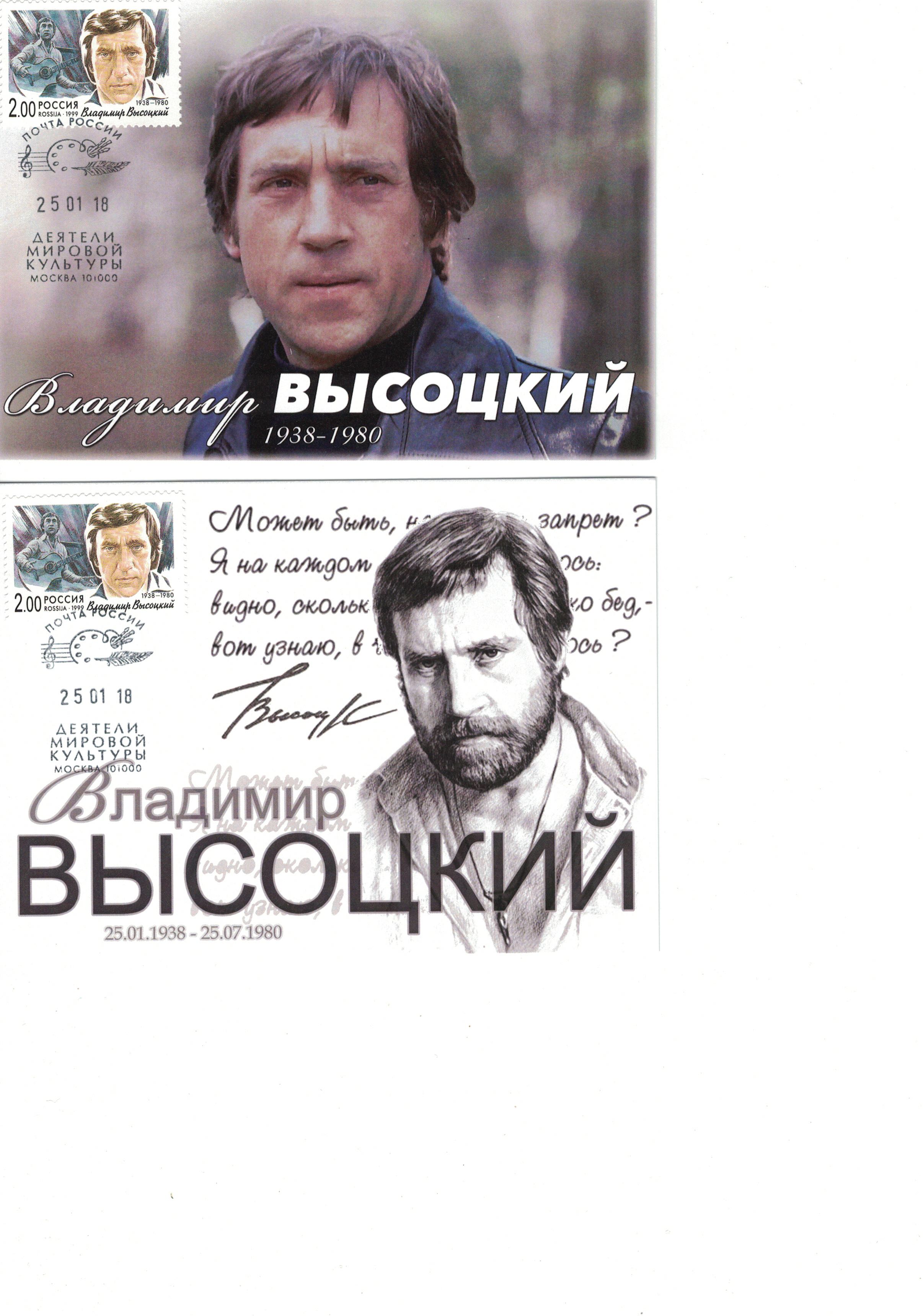 CCI09112018.jpg