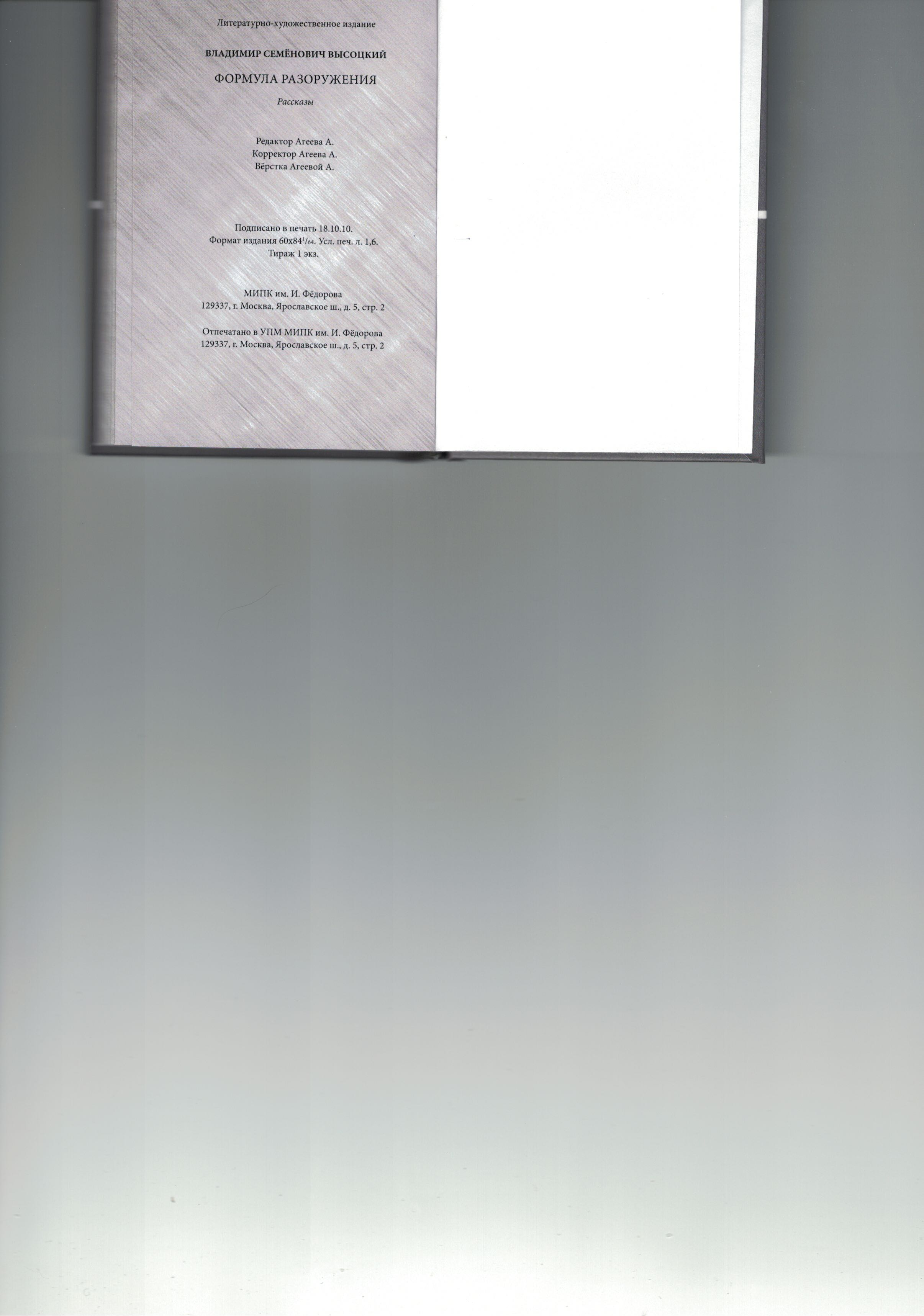 CCI19112018_copy_2.jpg