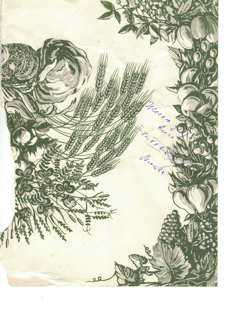 CCI29112018_copy_2.jpg