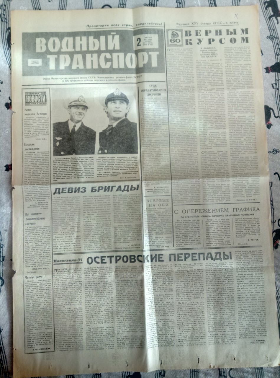 thumbnail_P91124_133741.jpg