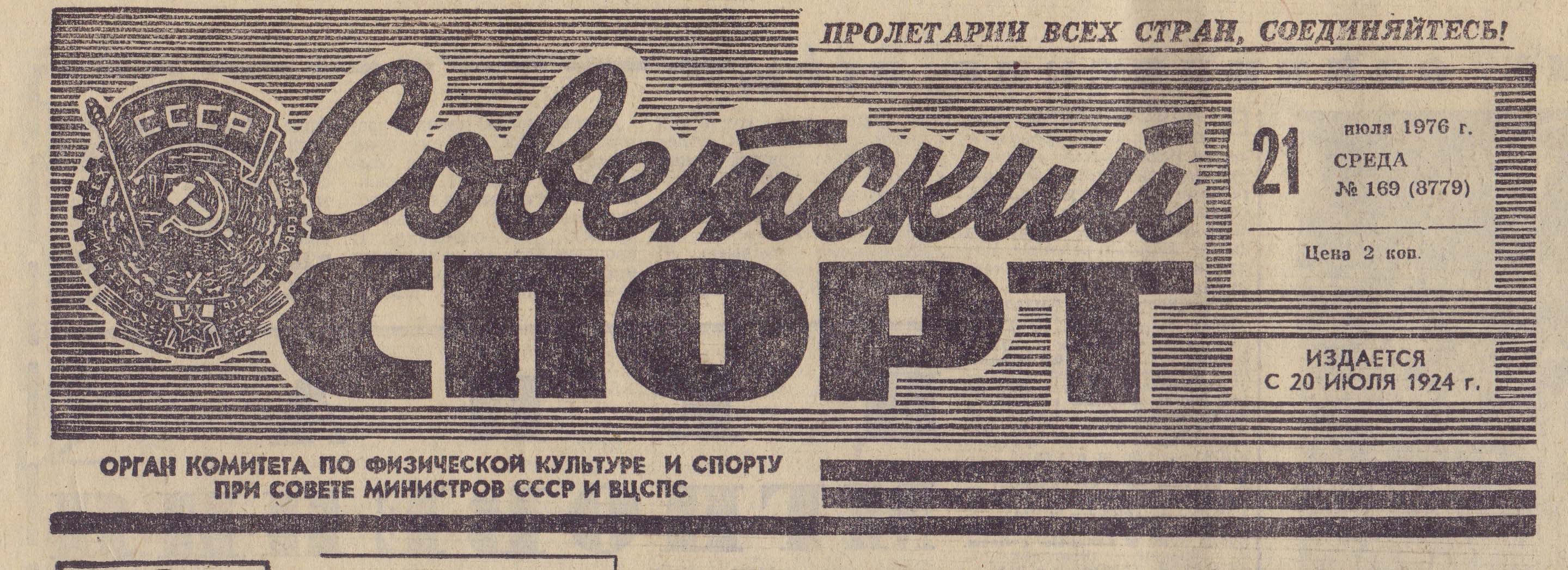 ssz21076.jpg