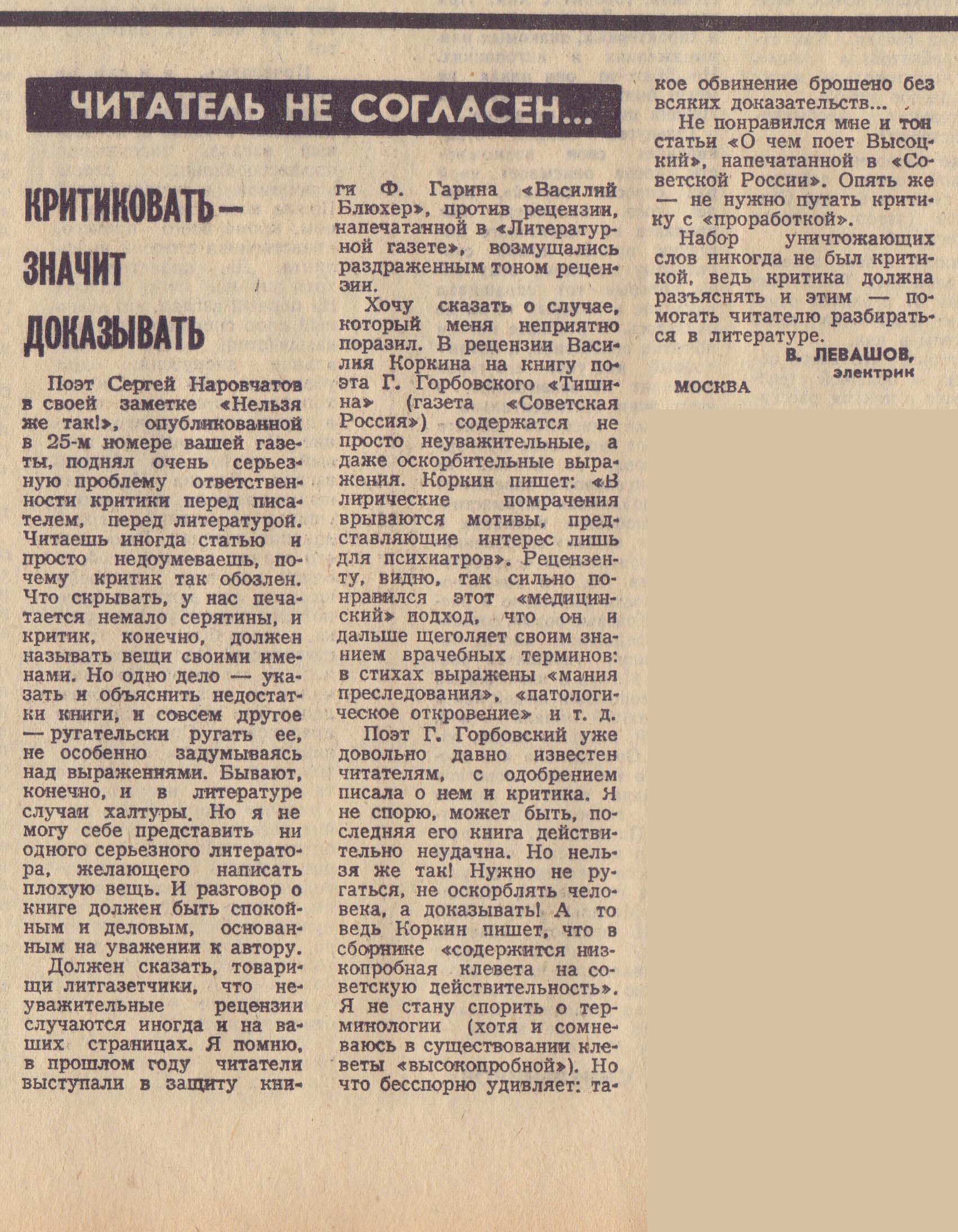 lg310768.jpg