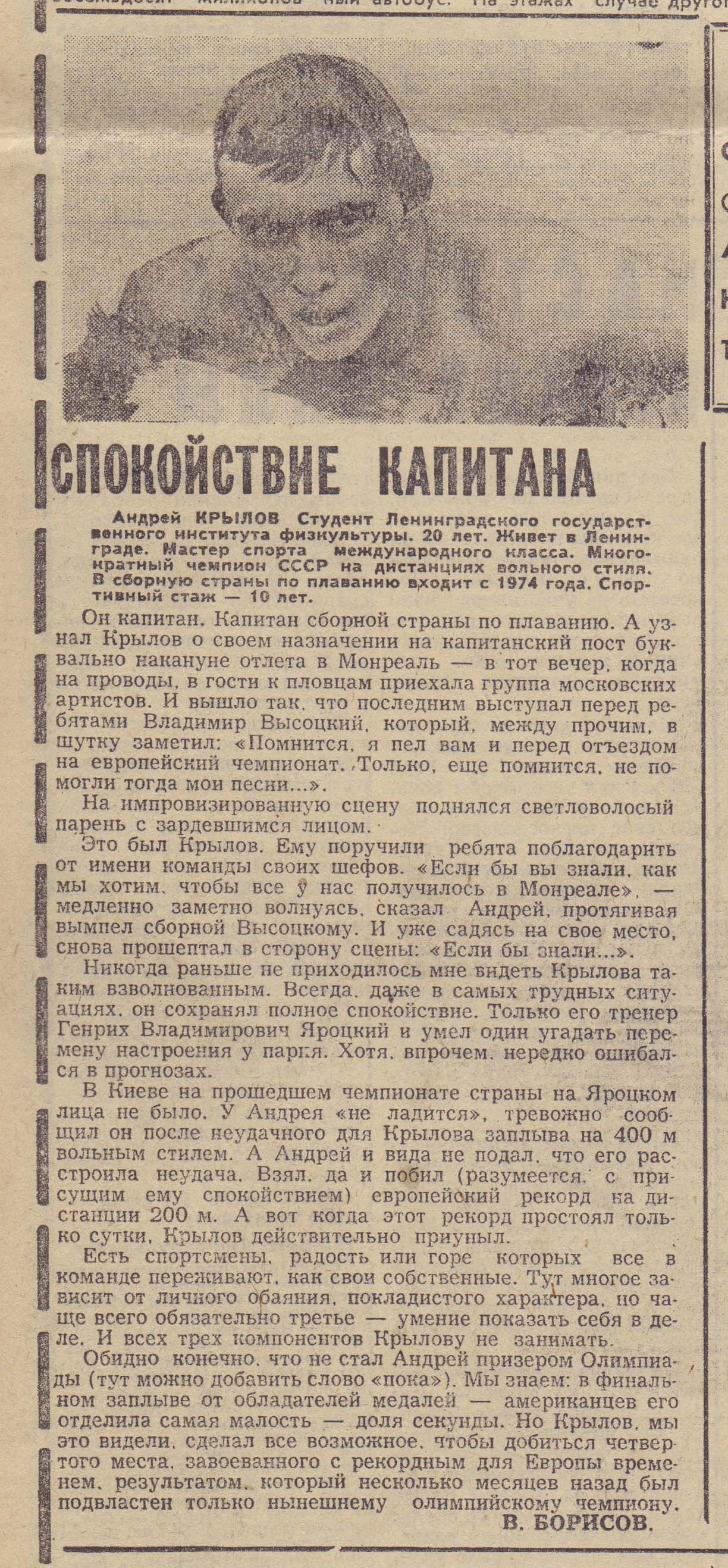 ss210776_2.jpg