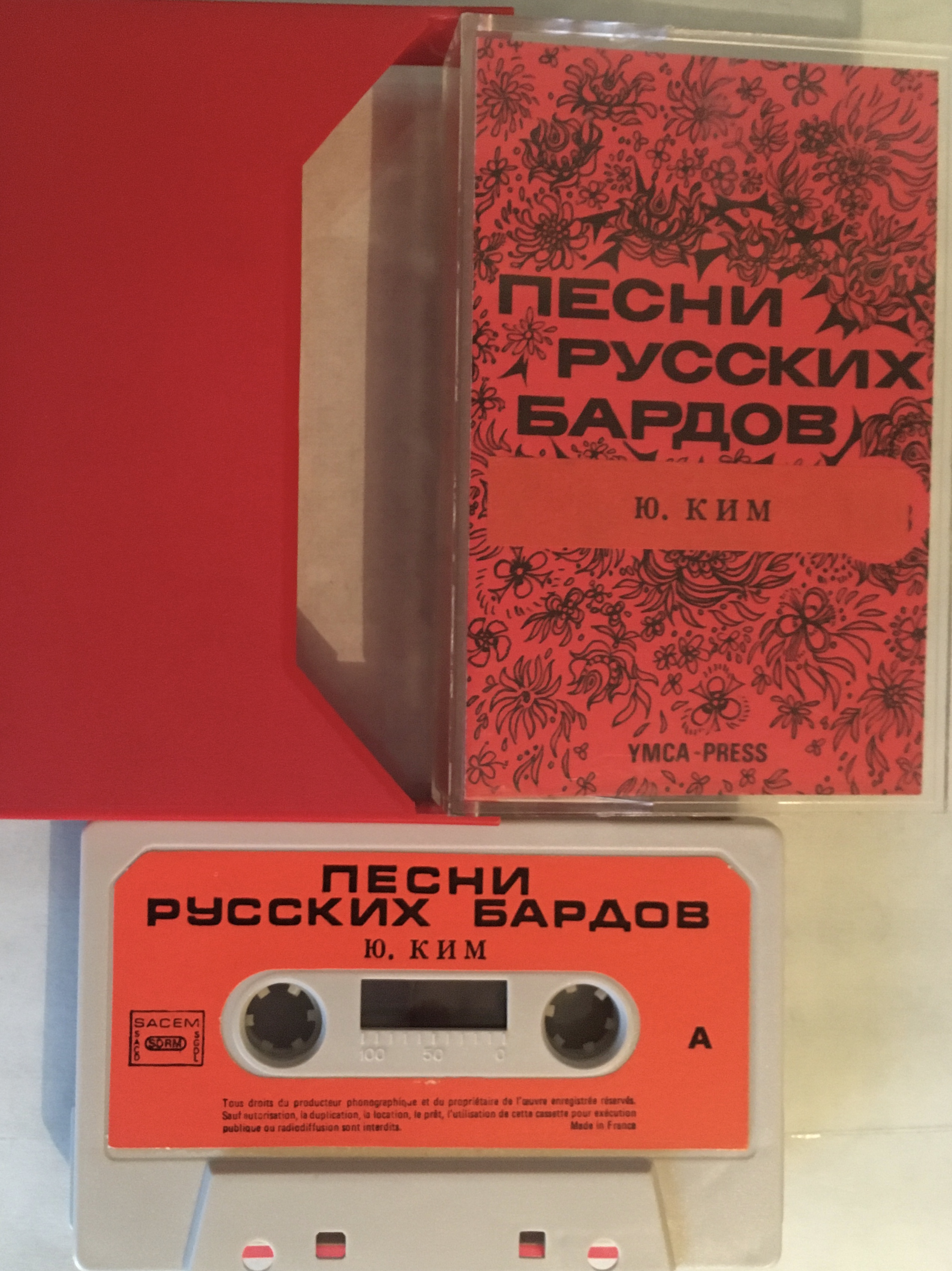E7C6574C_573F_454F_9782_C7DD89920EF6.jpeg