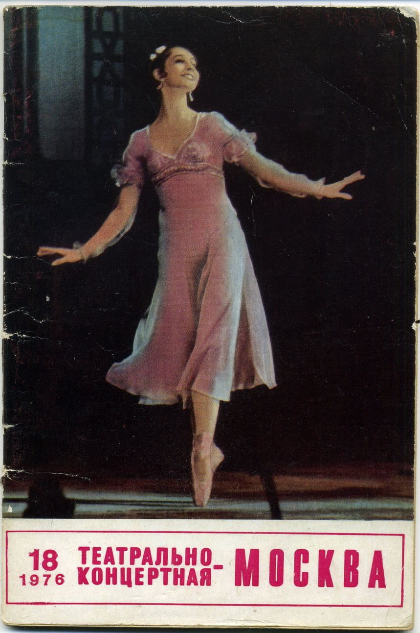 Scan__013.jpg