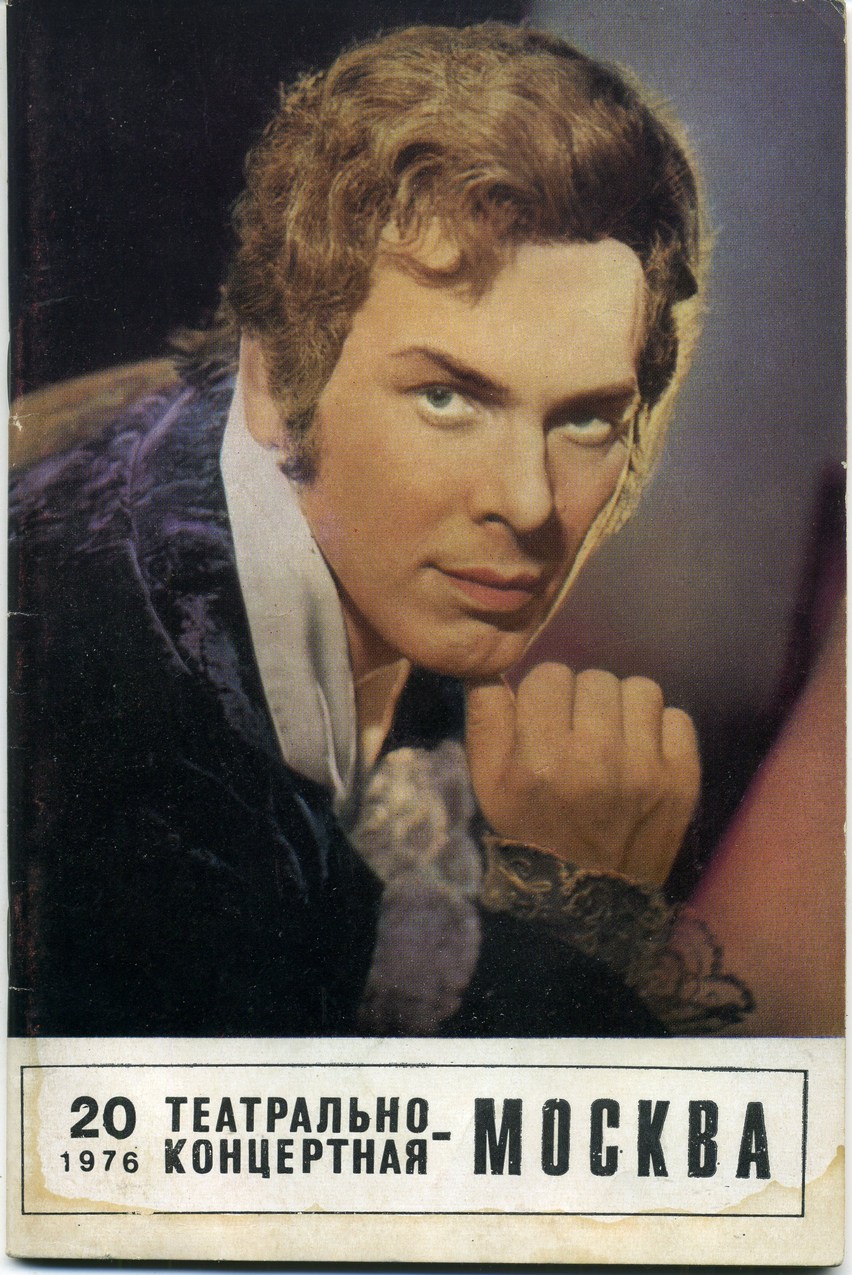Scan__017.jpg
