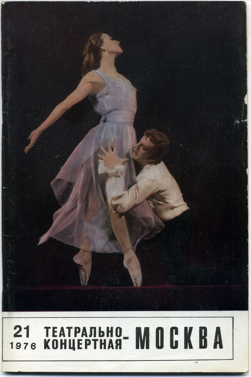Scan__021.jpg