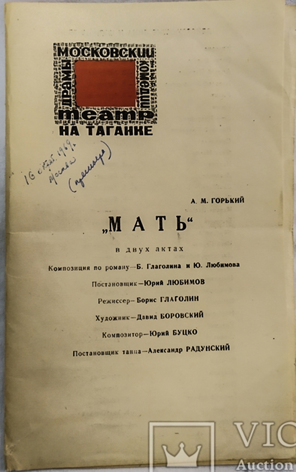 95504874.jpg