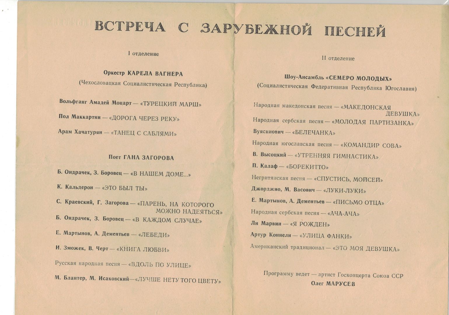 CCI15112021_copy_3.jpg
