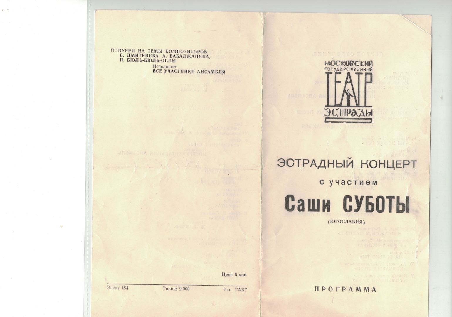 CCI15112021.jpg