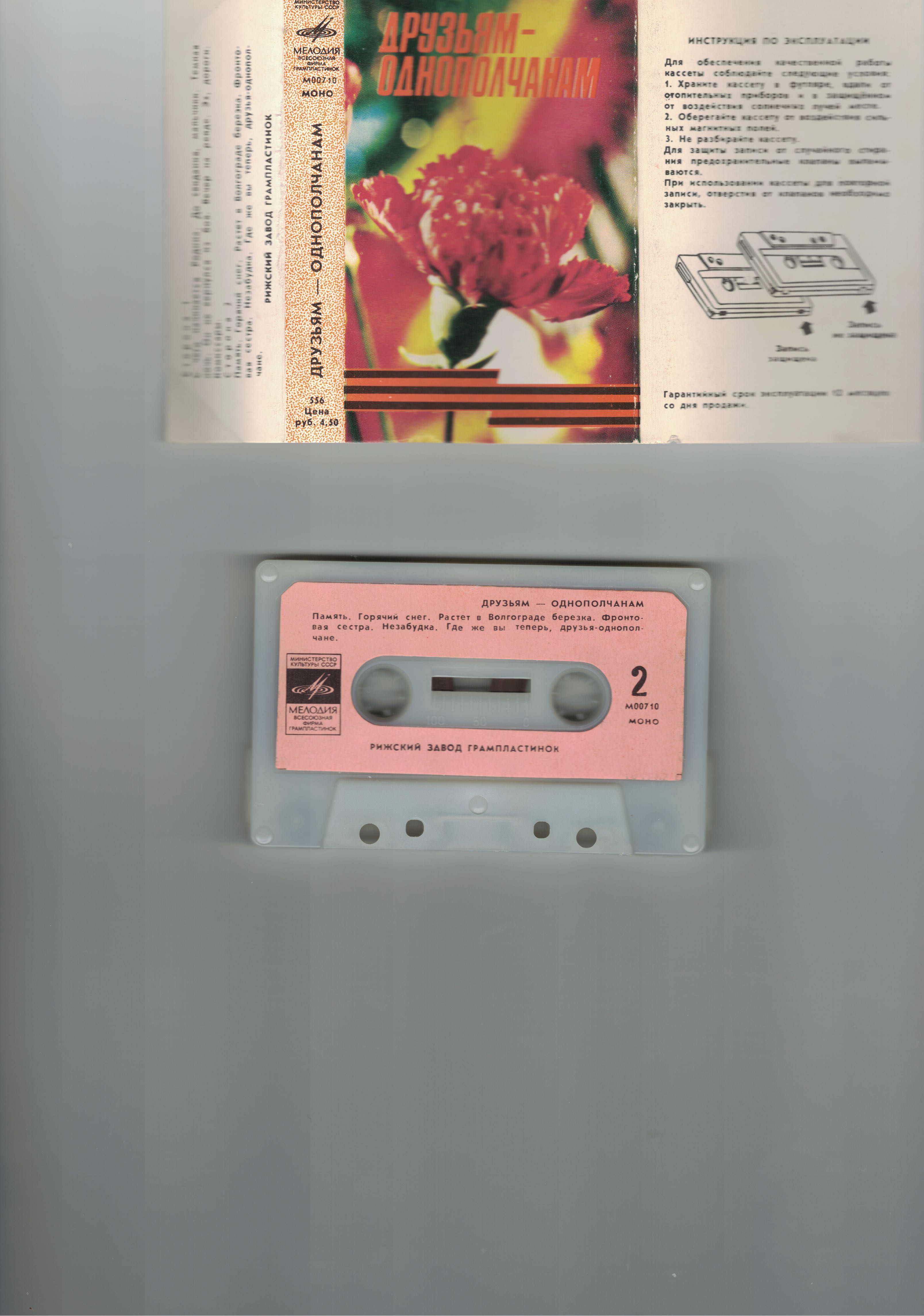 CCI16112021_copy.jpg