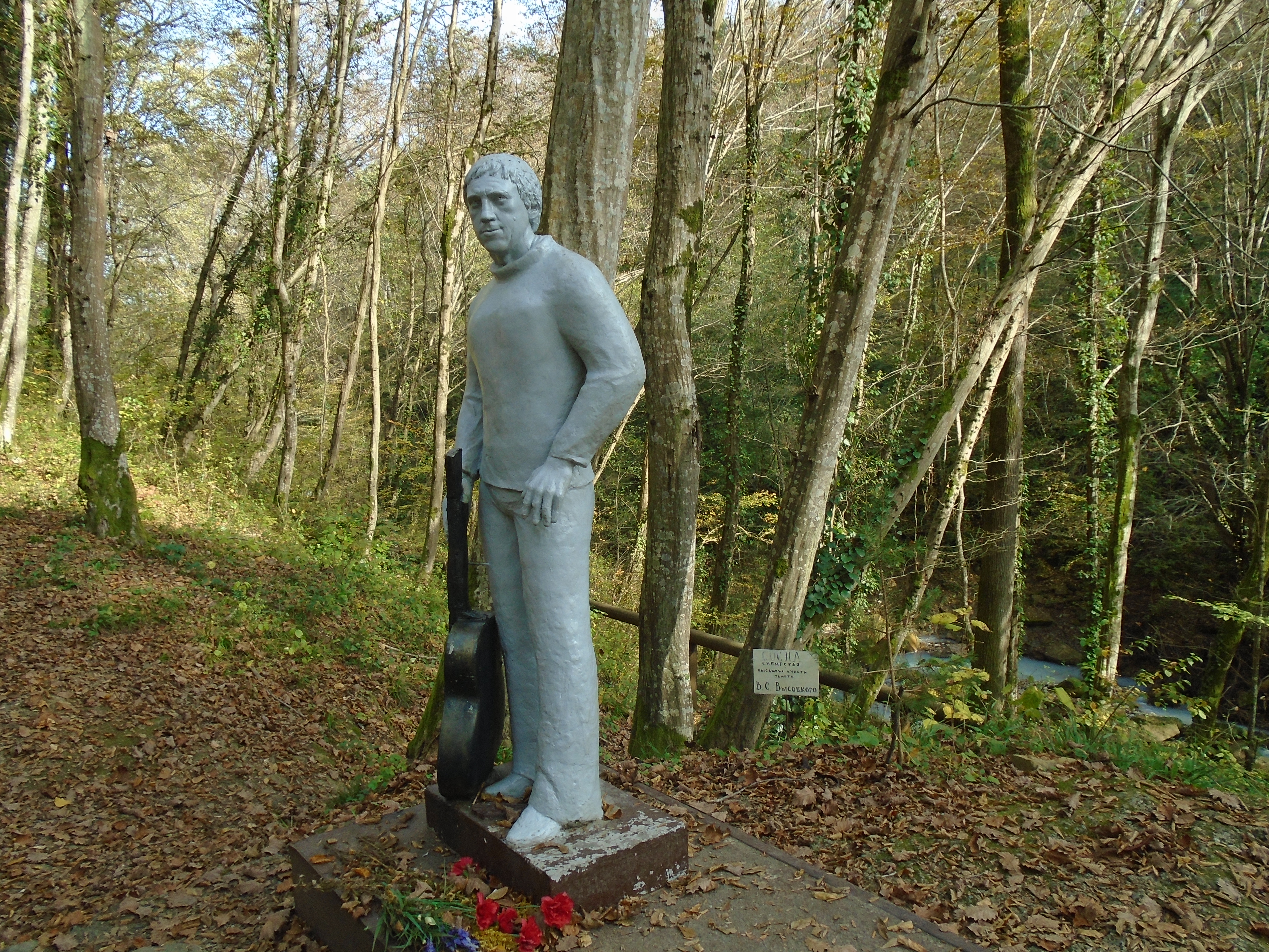 DSC01977.JPG