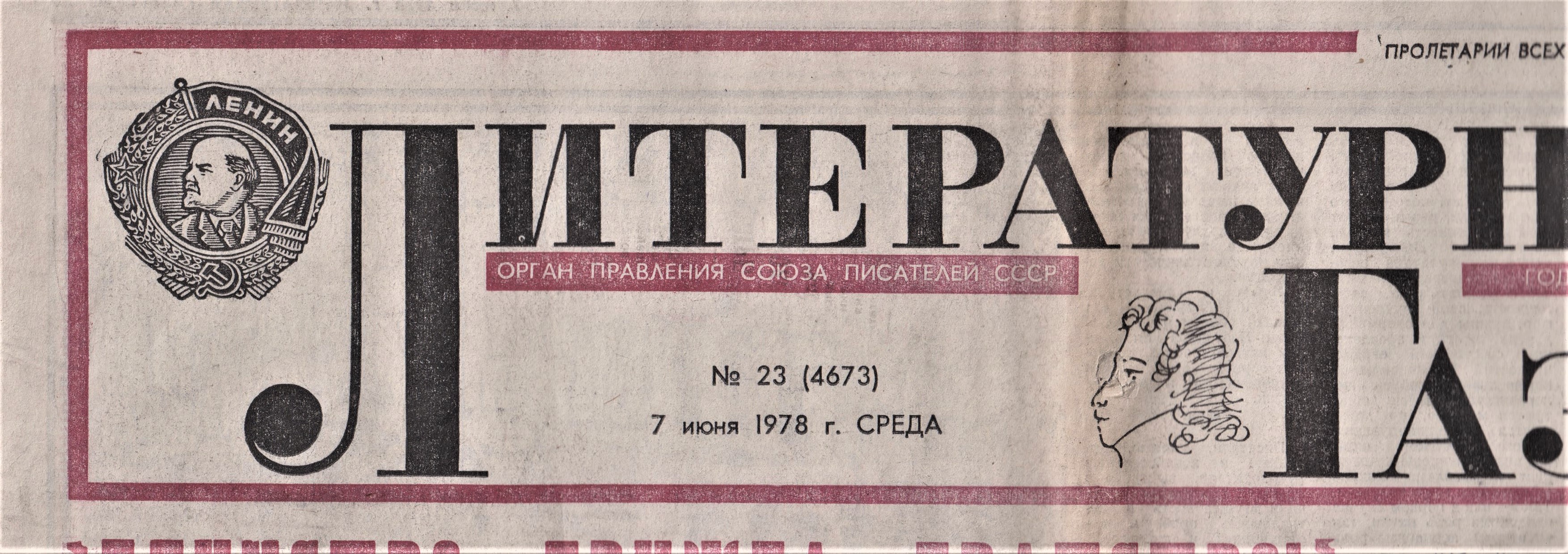 003___копия.jpg