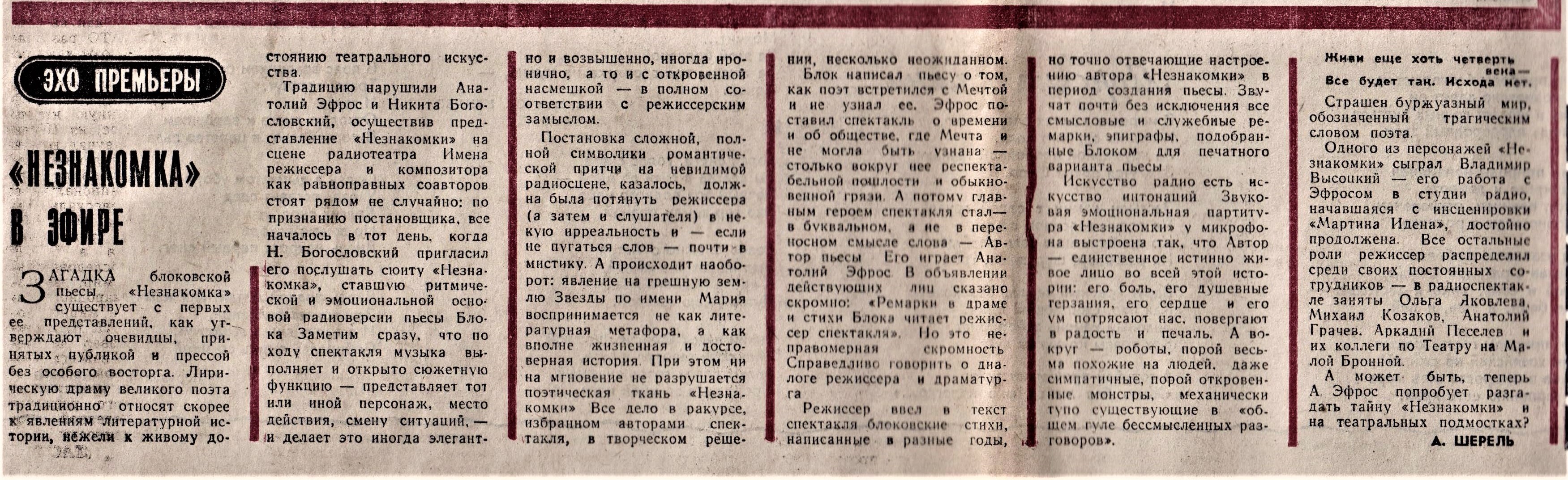 002___копия.jpg