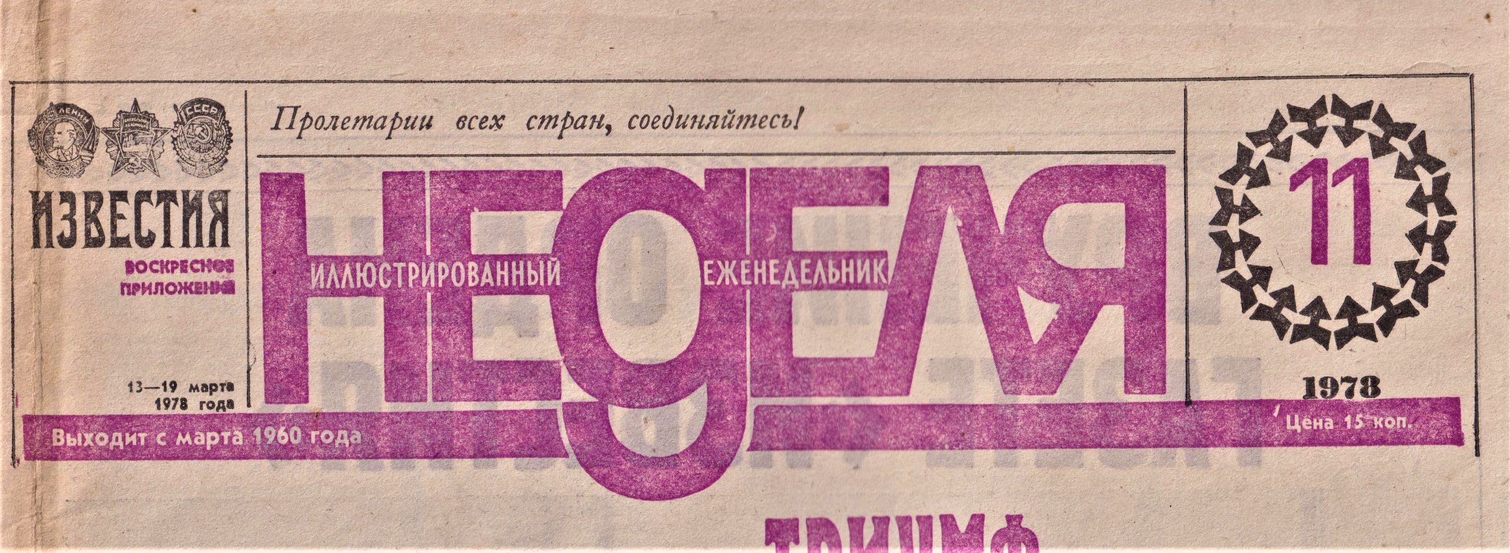 004___копия.jpg
