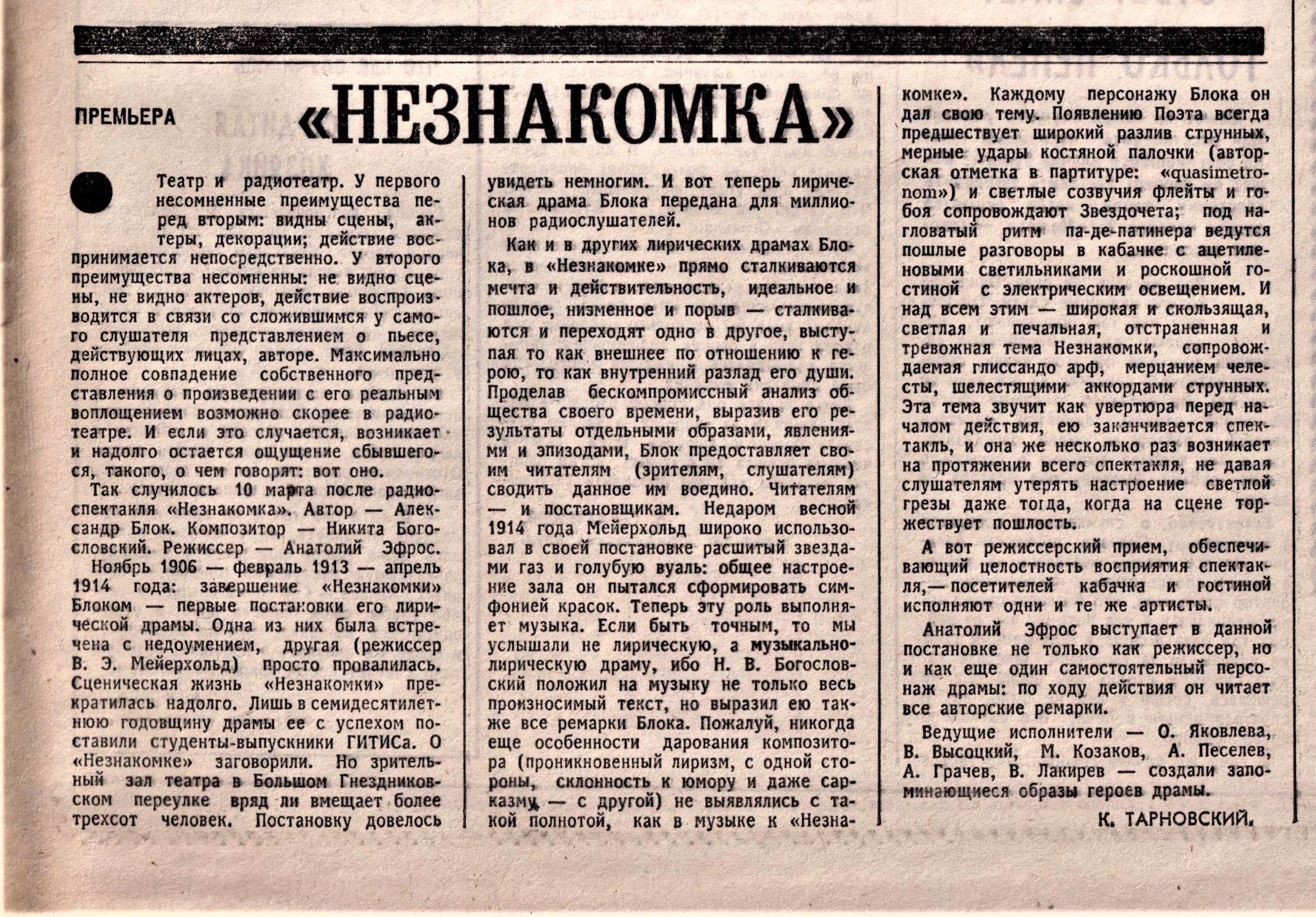 005___копия.jpg