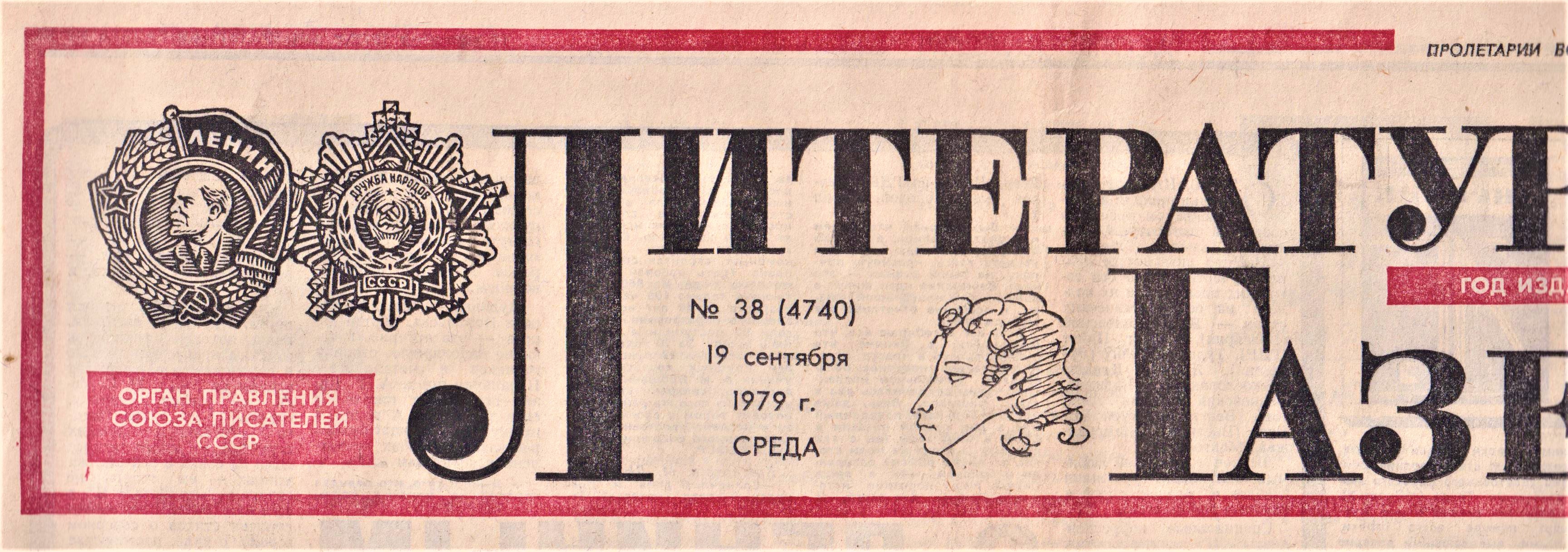 567___копия__2_.jpg