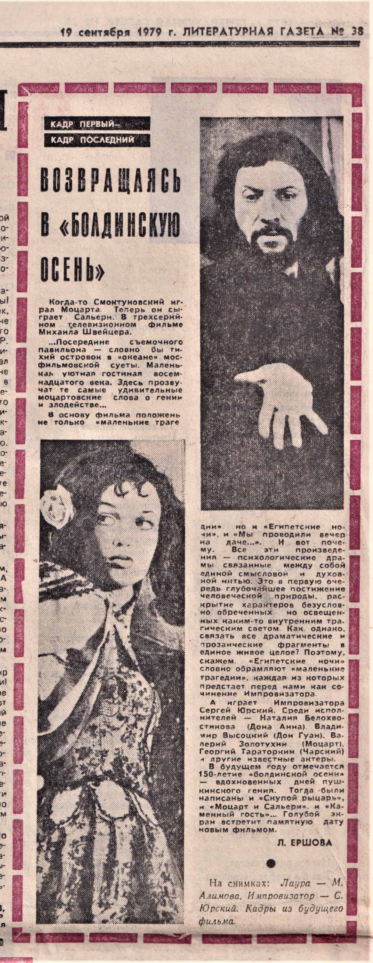 5___копия__2_.jpg