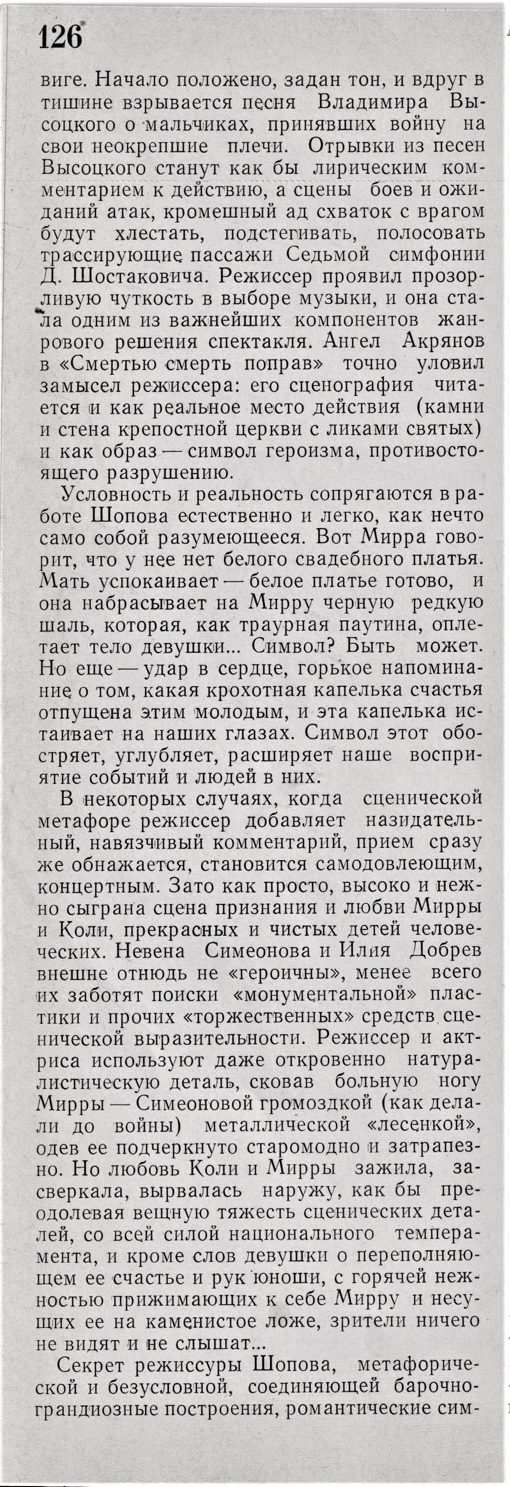 005___копия.jpg