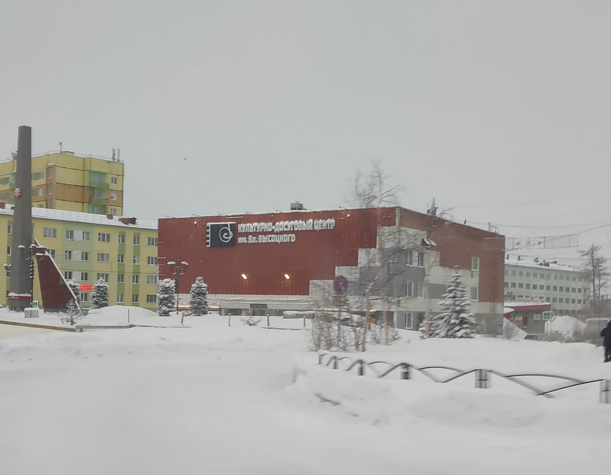 2021.11.10_Талнах__Норильск_.jpg