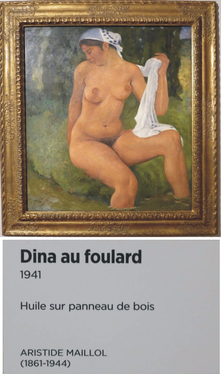 ДИНА_ВЕРНИ_В_ПЛАТКЕ__1941.jpg