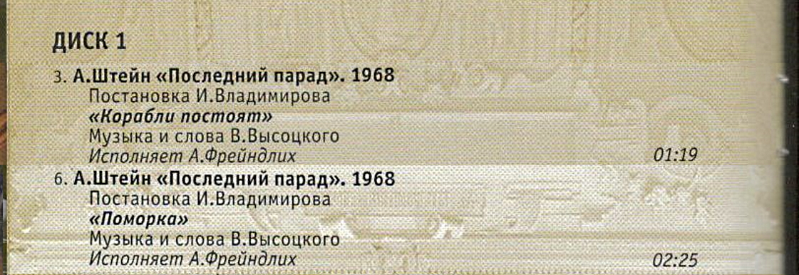 Lensovet_5.jpg