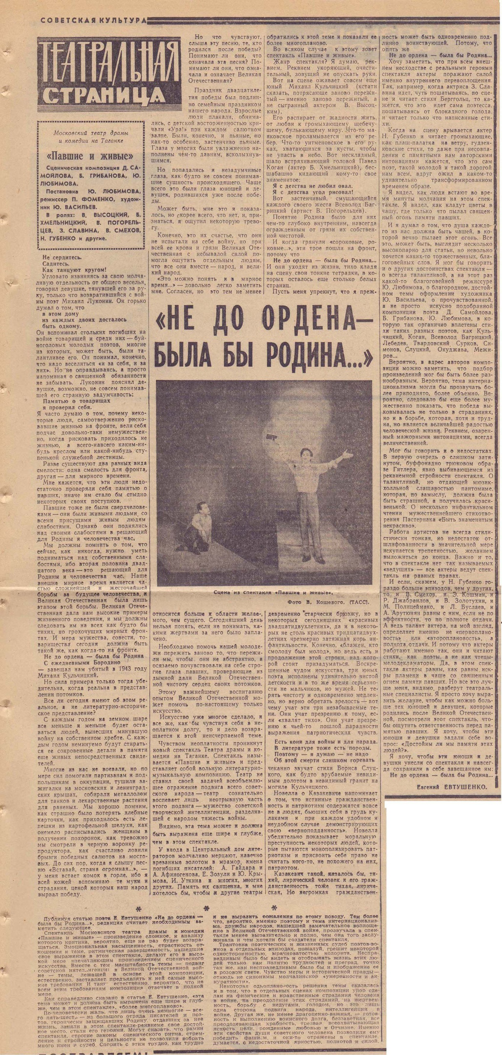 01__tXTdMDkYacQ_.jpg