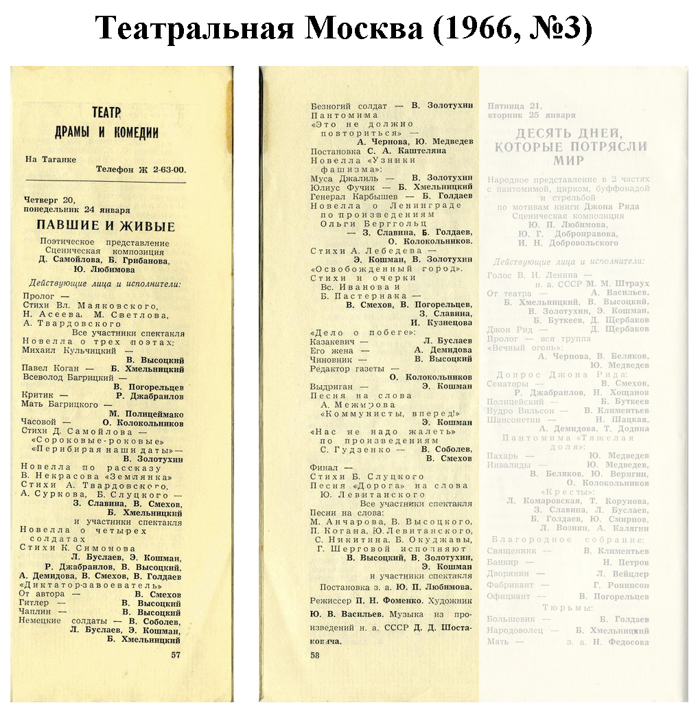 08__тм_1_.jpg