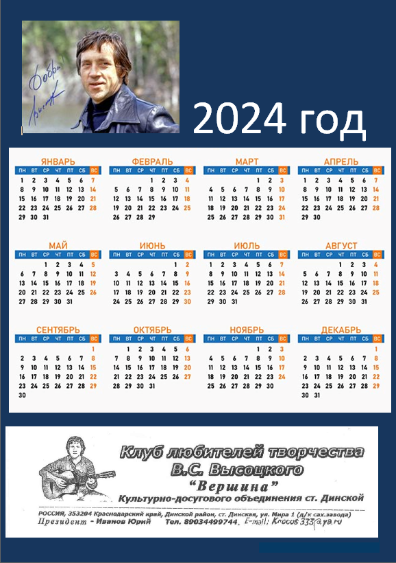 Вариант_1.png