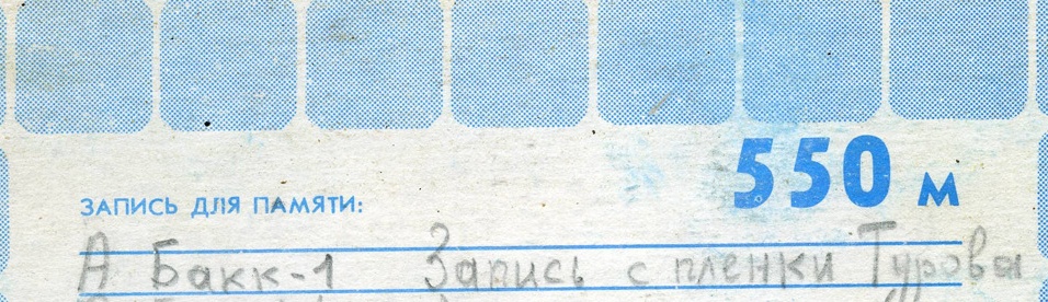 001_коробка.jpg