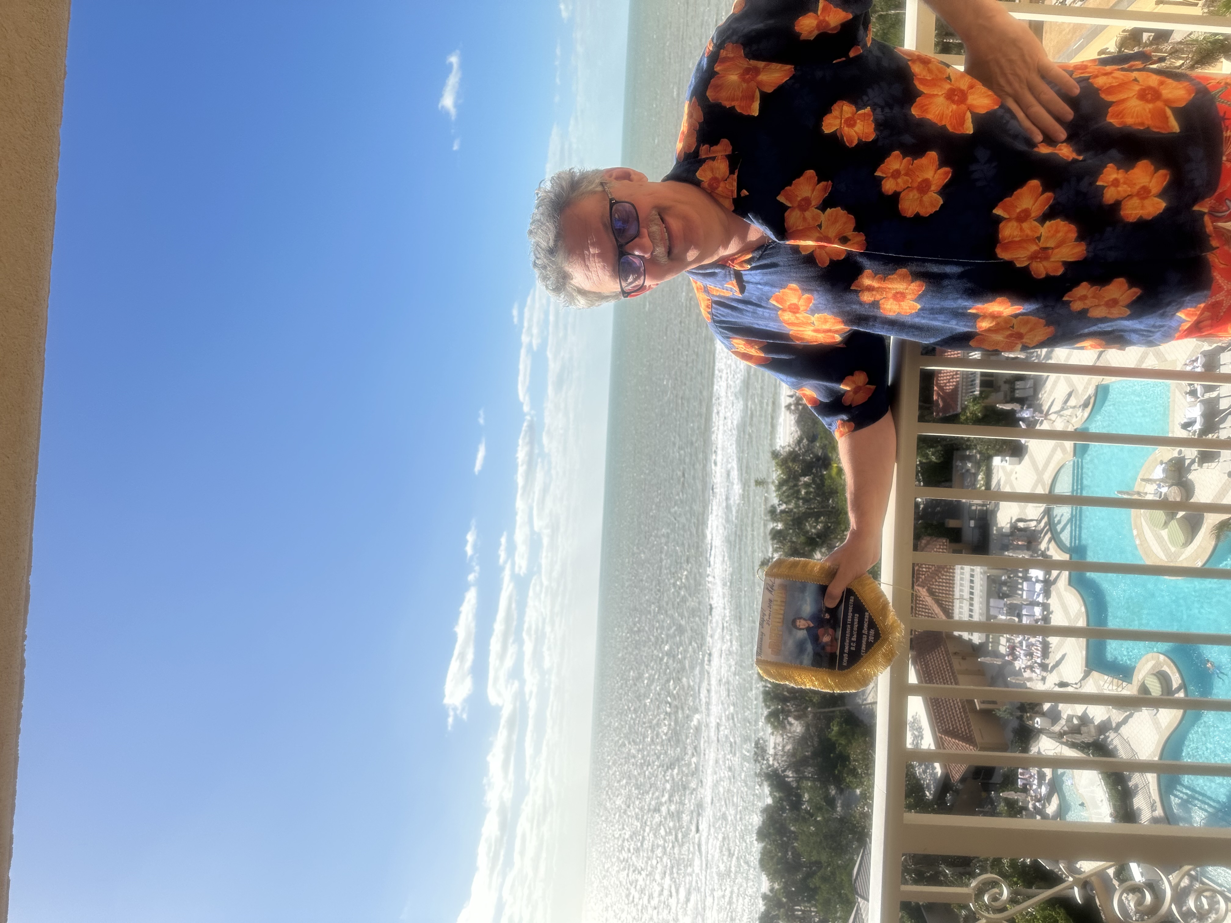 IMG_3992_1_.jpeg