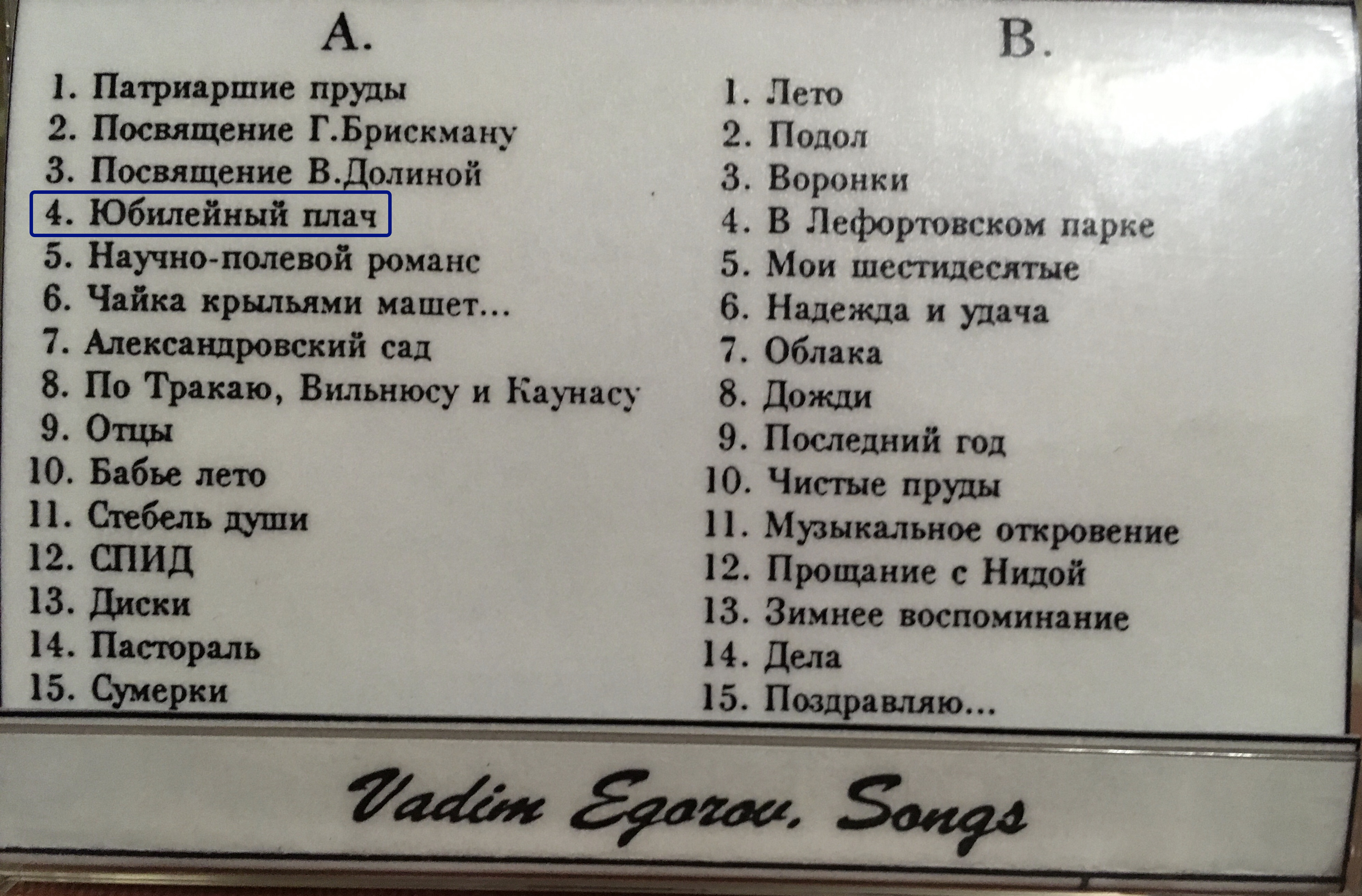 кас_1.jpg
