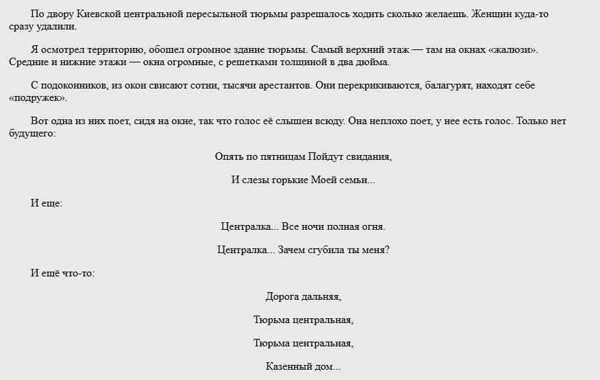 Мурзин._Сцены_из_жизни.jpg