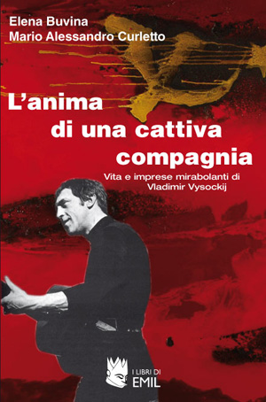 buvina.jpg