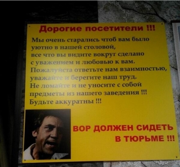 2014_Dimitrovgrad_Vor.JPG
