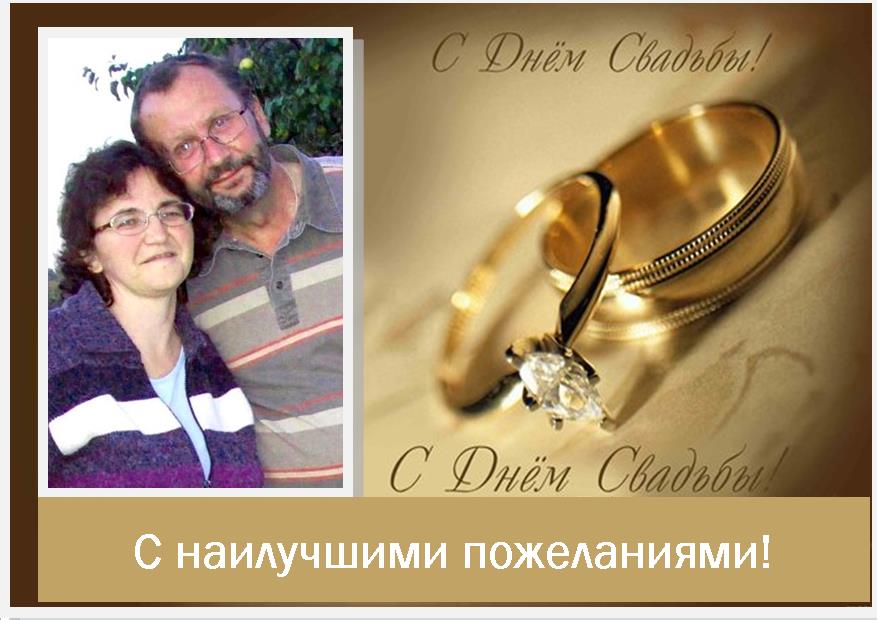 Публикация2.jpg