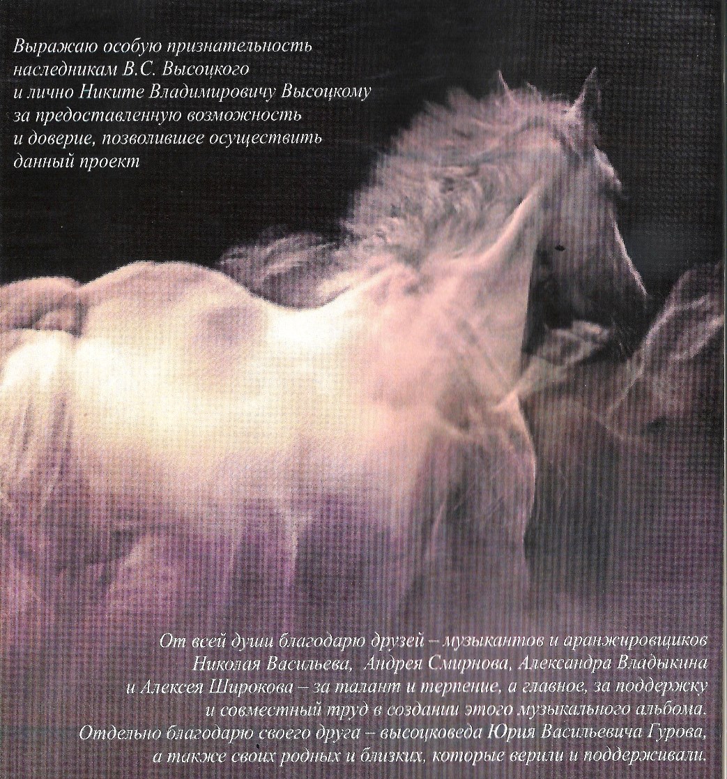 014веб.jpg