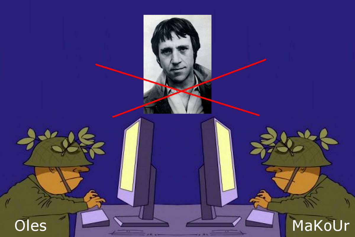 voina.jpg
