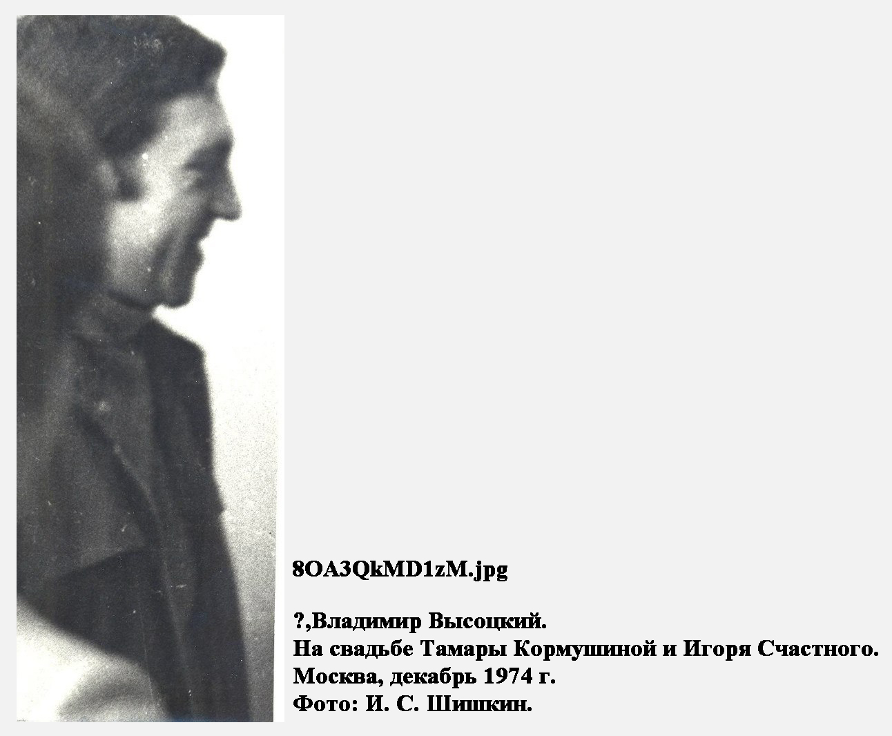 8OA3QkMD1zM.jpg
