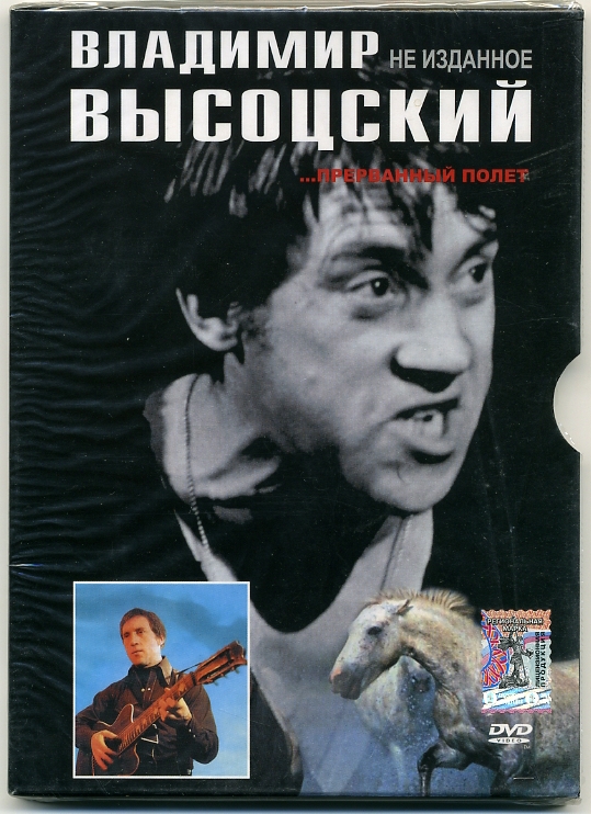 Kireev_part2_0123.jpg