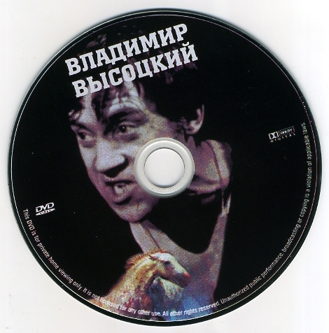 Kireev_part2_0127.jpg
