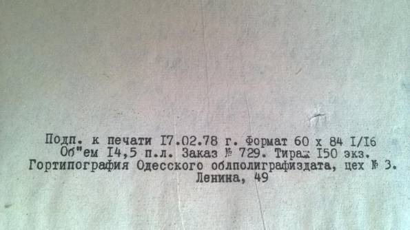 21347782.jpg