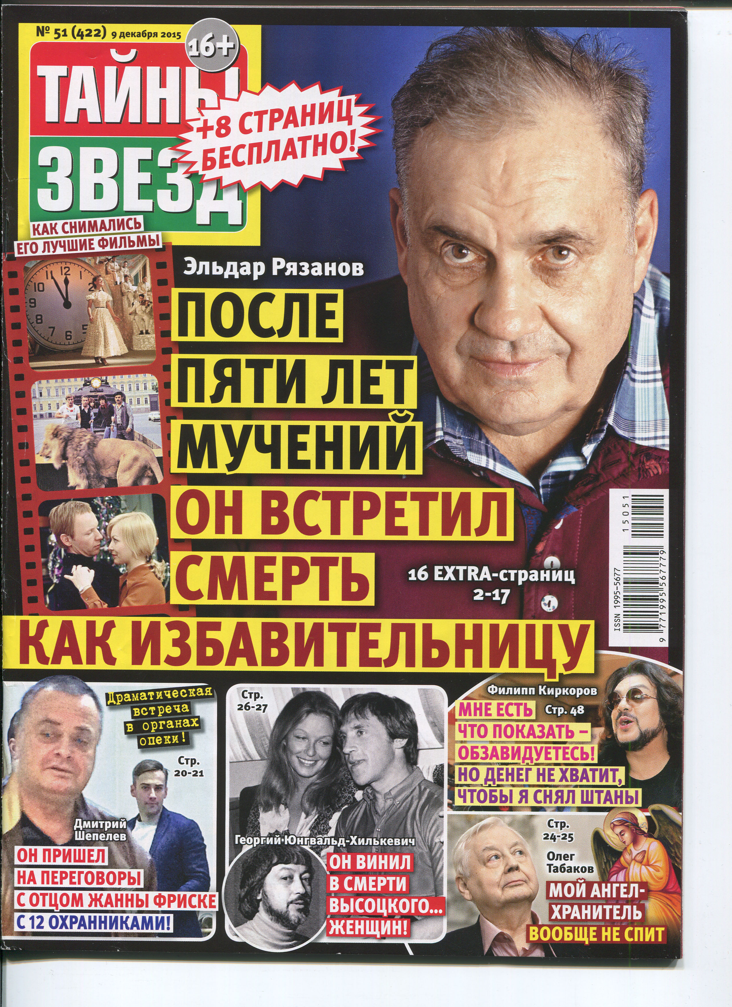 ТЗ_01.jpg