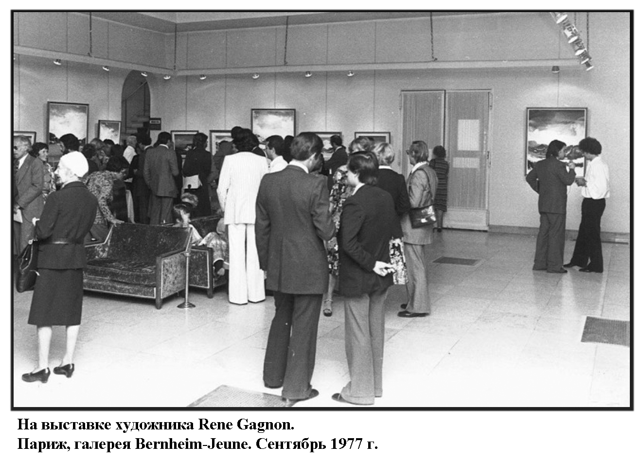 04_Bernheim_Jeune_77.jpg