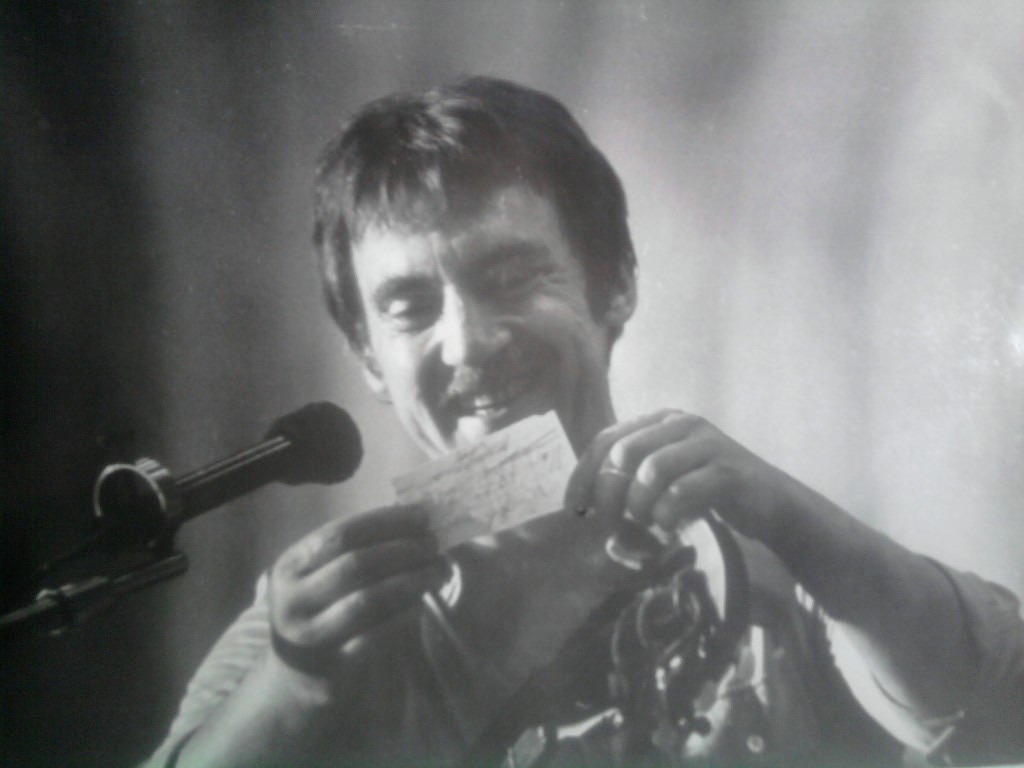 1979_07_27_Navoi_5_Ark_Chernyshev.jpg