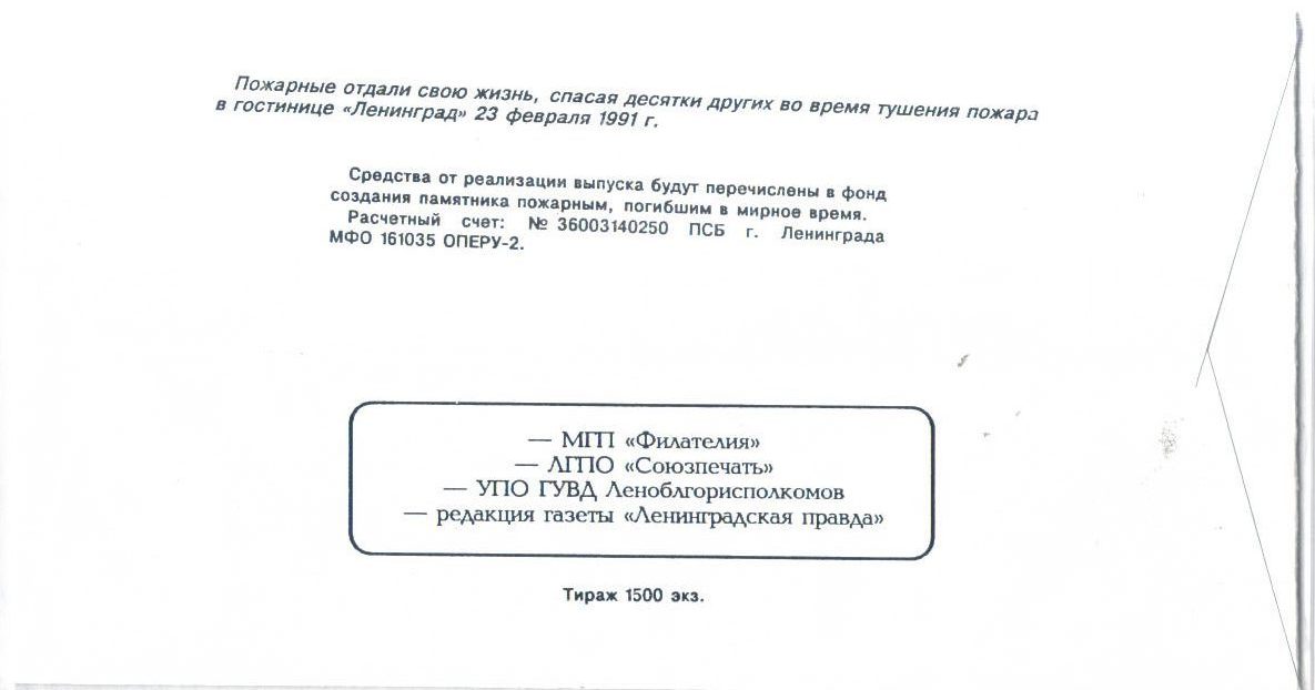 Vlady_Marina_40A.jpg