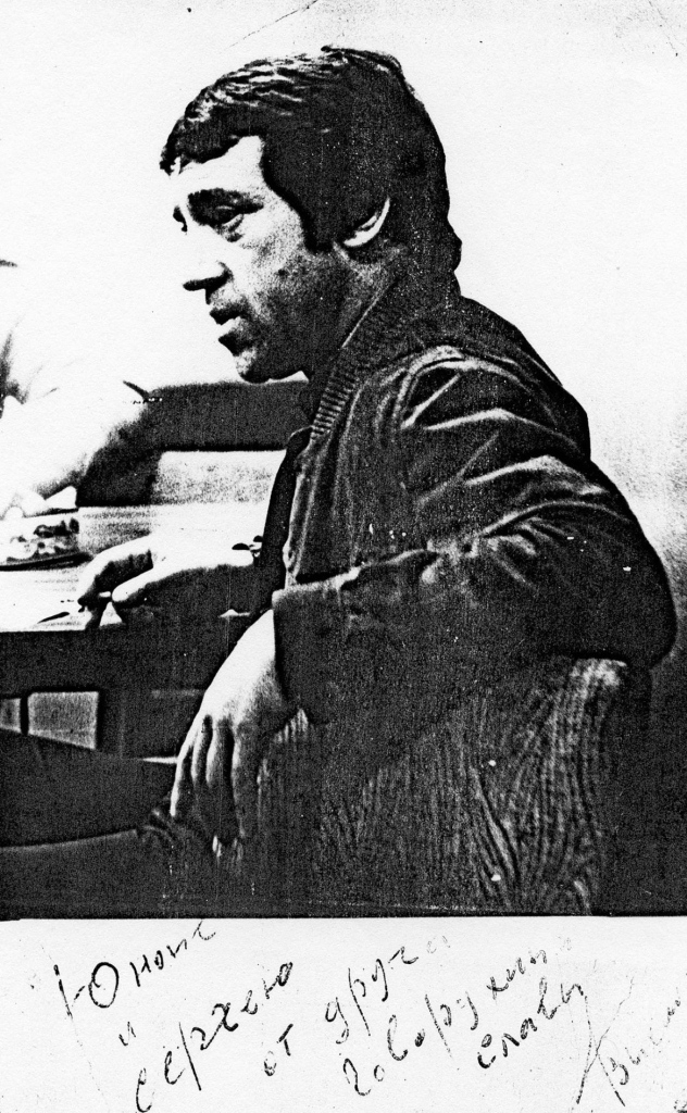Ю.Карева.jpg