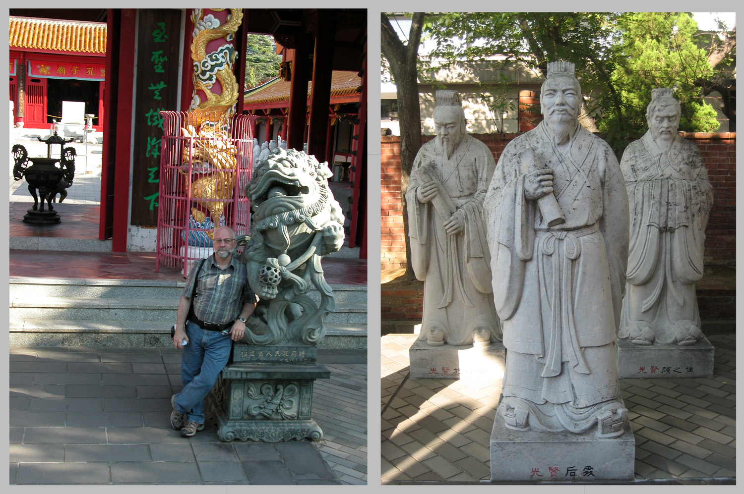 10__Confucian_Shrine_Koshi_Byo_.jpg
