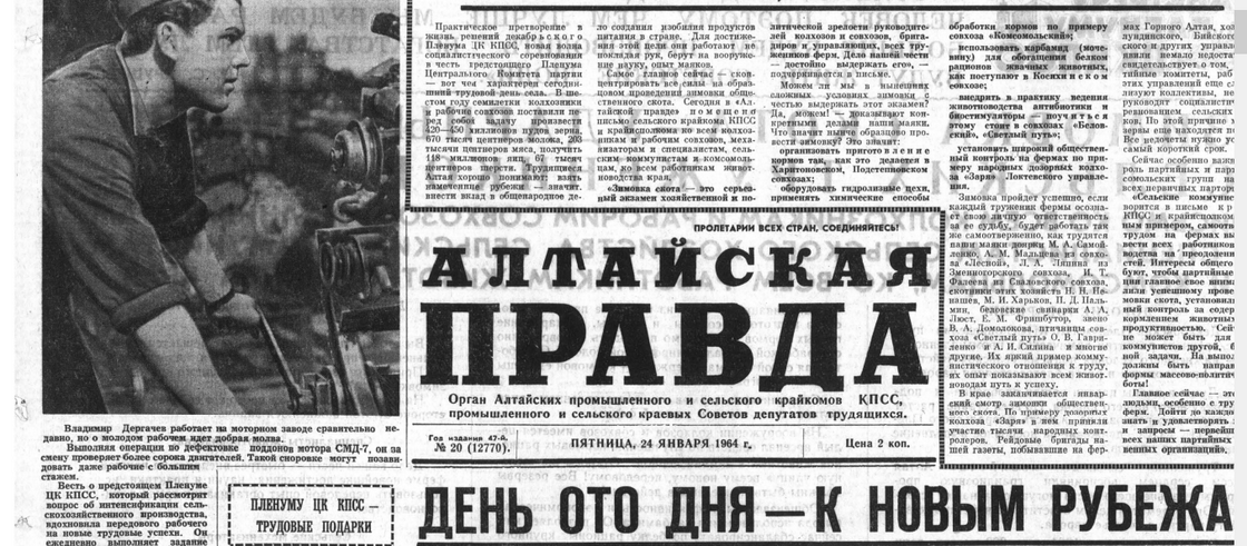 Безымянный54.png