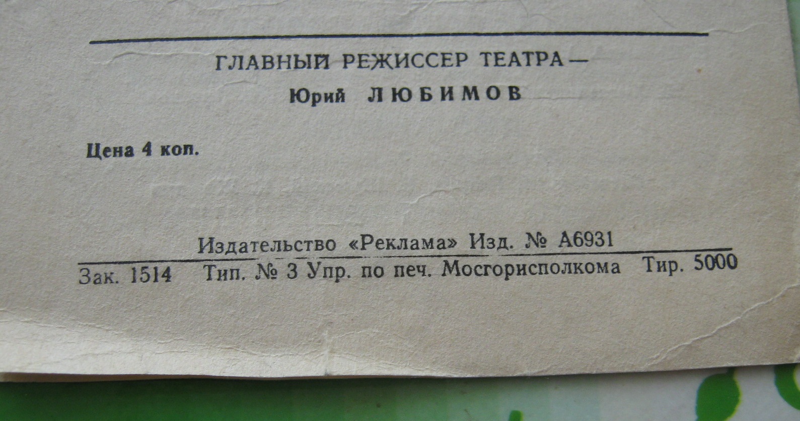 71722659_d.jpg